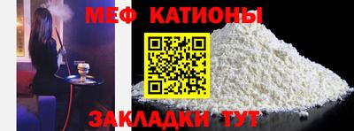 прущая мука Апрелевка