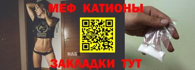 прущая мука Апрелевка