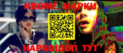 сатива Аргун
