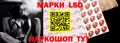 сатива Аргун