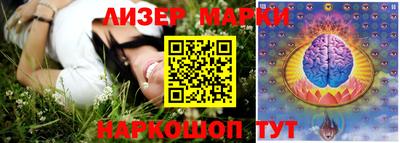 сатива Аргун
