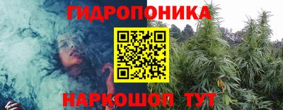 прущая мука Апрелевка