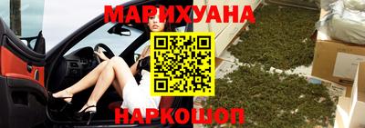 сатива Аргун