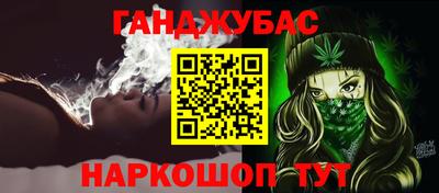 сатива Аргун