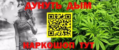 альфа пвп Апшеронск