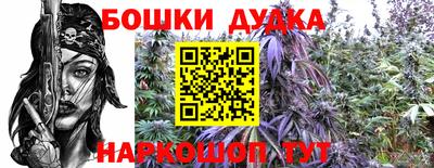 прущая мука Апрелевка