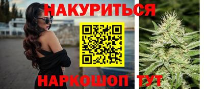 альфа пвп Апшеронск