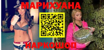 сатива Аргун