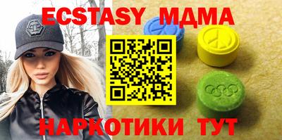 прущая мука Апрелевка