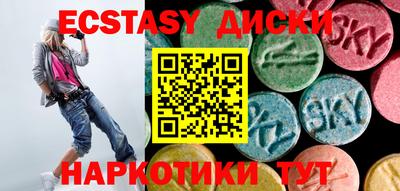 сатива Аргун