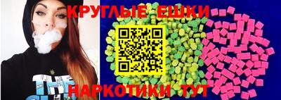 сатива Аргун