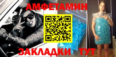прущая мука Апрелевка