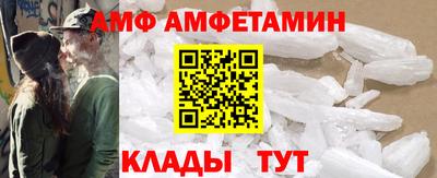 прущая мука Апрелевка