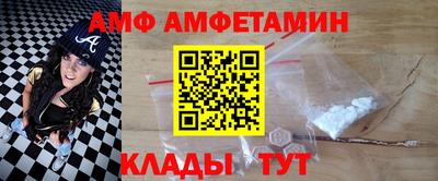 прущая мука Апрелевка