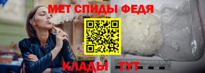 прущая мука Апрелевка