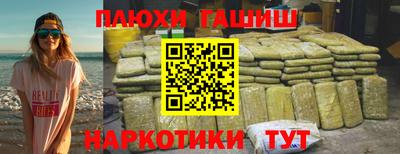 сатива Аргун