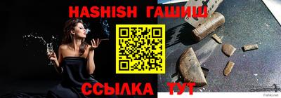прущая мука Апрелевка