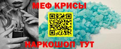сатива Аргун